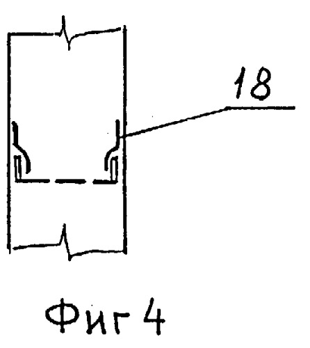 Установка для нанесения покрытий на сыпучие материалы (варианты) (патент 2266777)