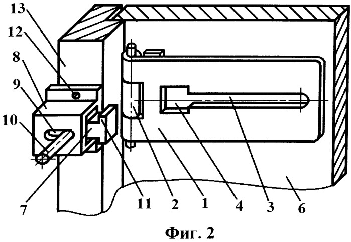 Устройство для ограничения угла поворота створки (патент 2514485)