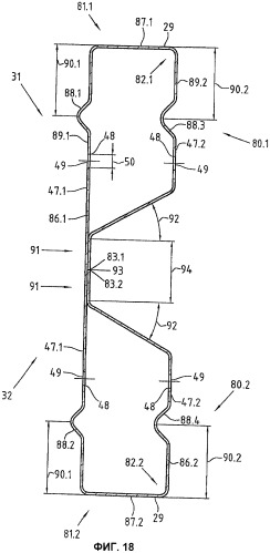 Бордюрная доска для лесов и способ изготовления бордюрной доски (патент 2412317)