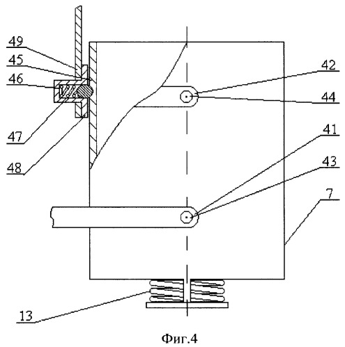 Водная энергетическая установка (варианты) (патент 2370661)