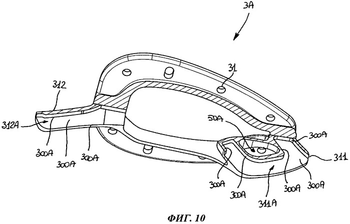 Усовершенствованная конструкция рамы конька (патент 2519507)