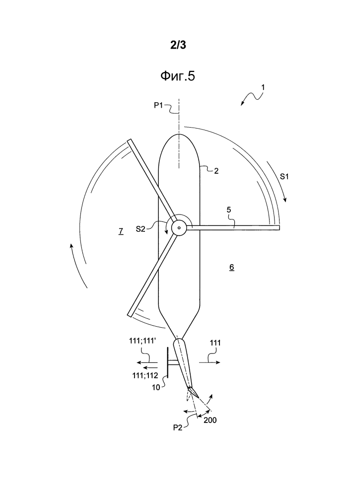 Способ оптимизации шума, производимого вспомогательным винтом, и характеристик винтокрылого летательного аппарата, и винтокрылый летательный аппарат (патент 2601966)