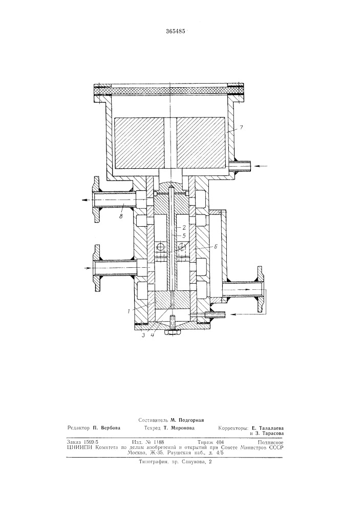 Дифференциальный регулятор давления прямого действия грузового типа (патент 365485)