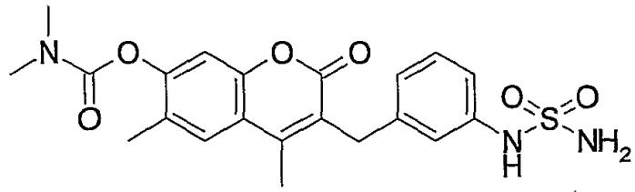 Новое производное кумарина, обладающее противоопухолевой активностью (патент 2428420)