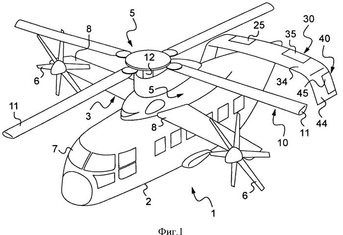 Скоростной гибридный вертолет с большим радиусом действия (патент 2473454)
