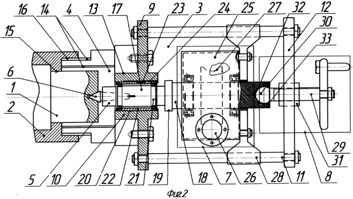 Устройство для восстановления центровых отверстий осей (патент 2551752)