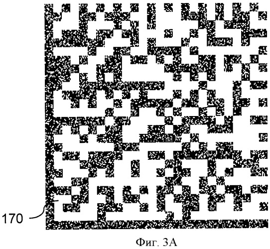 Платформа клапана-регулятора расхода (патент 2519241)