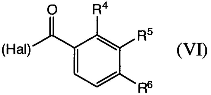 Соединения пиразола, способ их получения и содержащие их гербициды (патент 2495872)