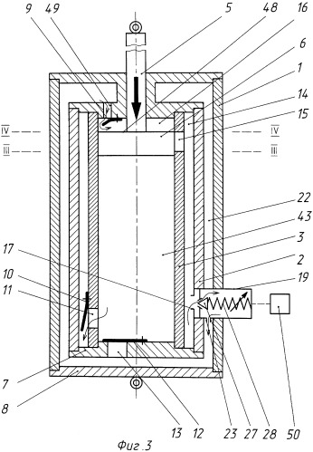Адаптивный амортизатор подвески транспортного средства (патент 2469224)