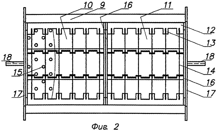 Реактор с подложкодержателем для получения слоев из газовой фазы при пониженном давлении (патент 2448205)