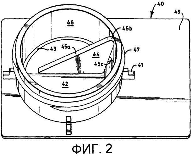 Автоматически открывающееся сливное устройство (патент 2258020)