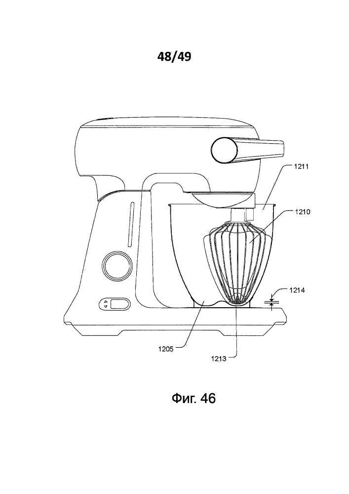 Усовершенствованный настольный миксер (патент 2635794)