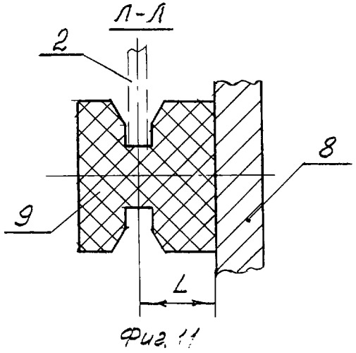 Устройство для двухсторонней очистки пластин (патент 2275972)