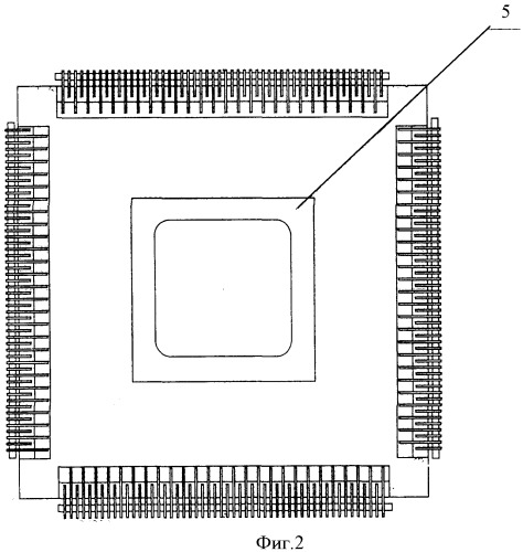 Корпус интегральной схемы (патент 2381593)