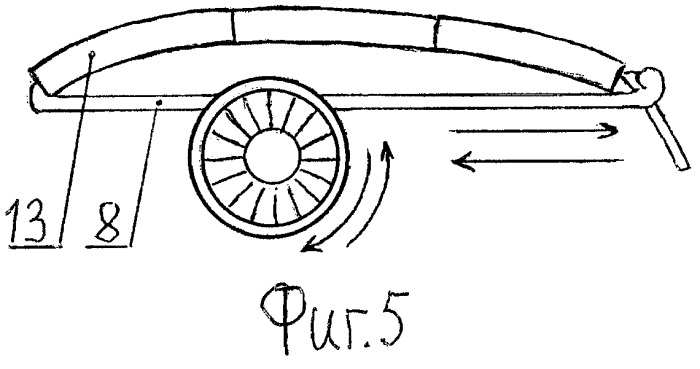Механическая бритва (патент 2464160)