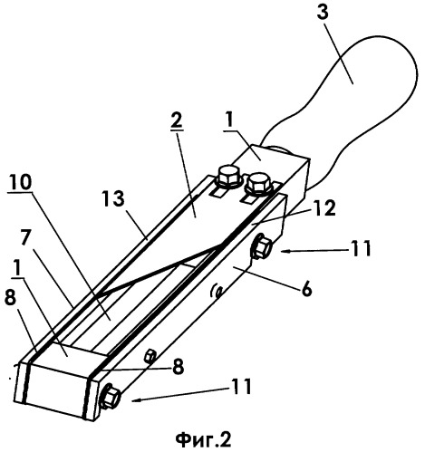 Рубанок макарова для прививки щитком (патент 2355158)