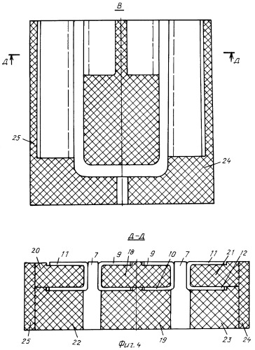 Фитинг и способ его изготовления (патент 2399018)
