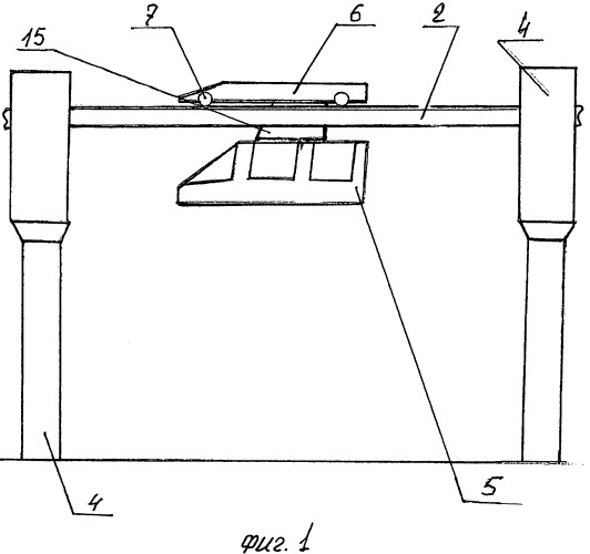 Подвесная транспортная система (патент 2464188)