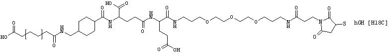 Гормоны роста с пролонгированной эффективностью in vivo (патент 2605627)