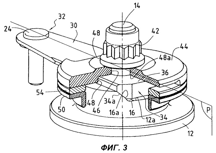 Направляющий аппарат компрессора и устройство управления поворотной лопаткой в этом аппарате ( варианты ) (патент 2295655)