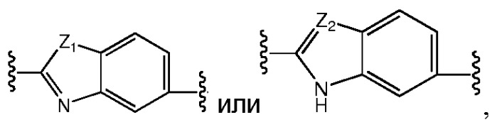Противовирусные соединения (патент 2541571)