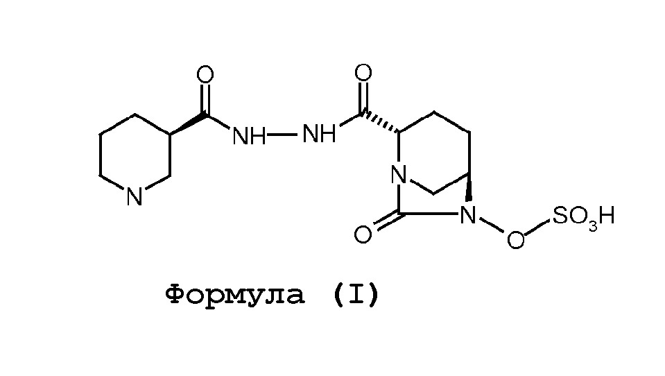 Золото вещество формула. Арсеназо 1 формула. Нафтенат кобальта формула. Пиперидин химические свойства. Пиперидин формула.