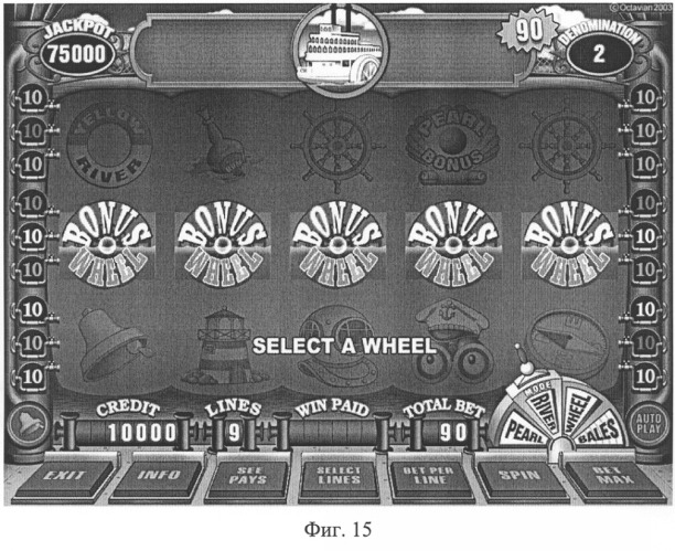 Способ работы игрового автомата (патент 2258958)