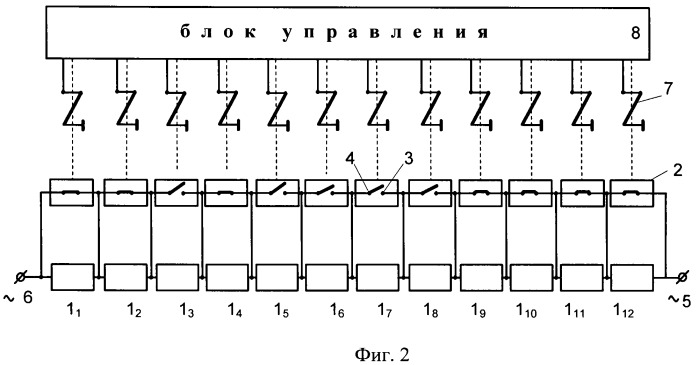 Дискретная реактивная цепь (патент 2414809)