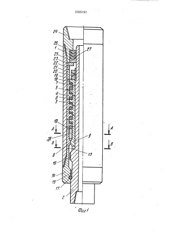 Буровой амортизатор (патент 2005161)