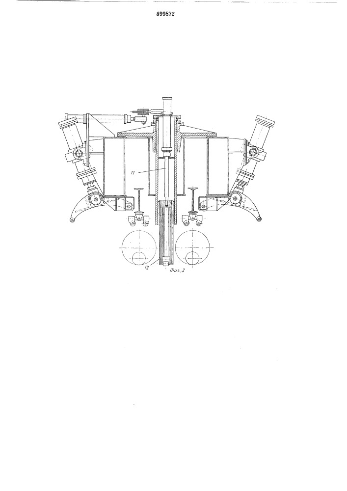 Устройство для захвата двух параллельно расположенных труб (патент 599872)