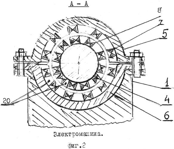 Электрогенератор (патент 2533385)