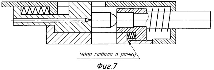 Самозарядный пистолет (патент 2453787)