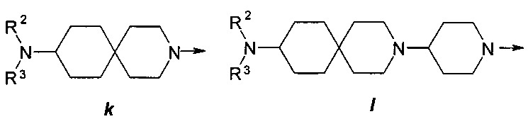 Замещенные n2-(4-амино-2-метоксифенил)-n4-[2-(диметилфосфорил)-фенил]-5-хлор-пиримидин-2,4-диамины в качестве модуляторов alk и egfr, предназначенные для лечения рака (патент 2607371)