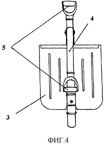 Лопата (патент 2349062)