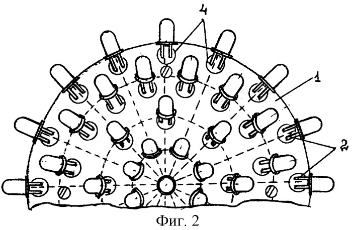 Лампа на светодиодах (патент 2244870)