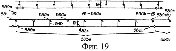 Система для тушения пожара, распылительная головка (патент 2248232)