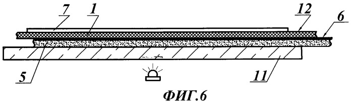 Способ изготовления верхней одежды (патент 2417716)