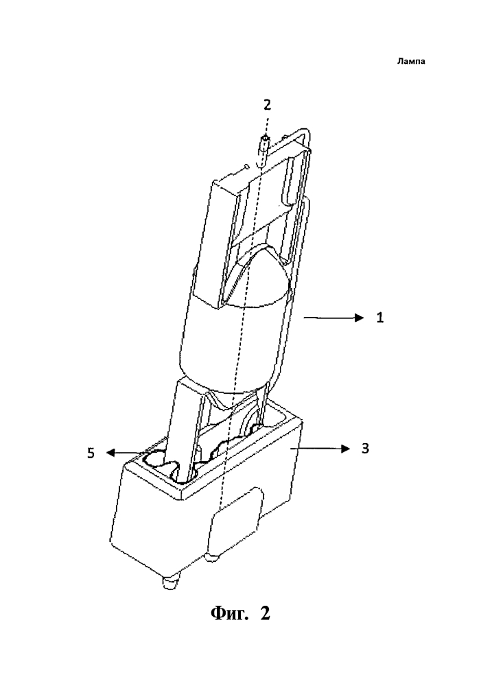 Лампа (патент 2606964)