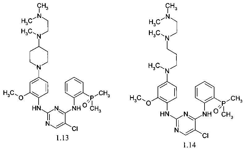 Замещенные n2-(4-амино-2-метоксифенил)-n4-[2-(диметилфосфорил)-фенил]-5-хлор-пиримидин-2,4-диамины в качестве модуляторов alk и egfr, предназначенные для лечения рака (патент 2607371)