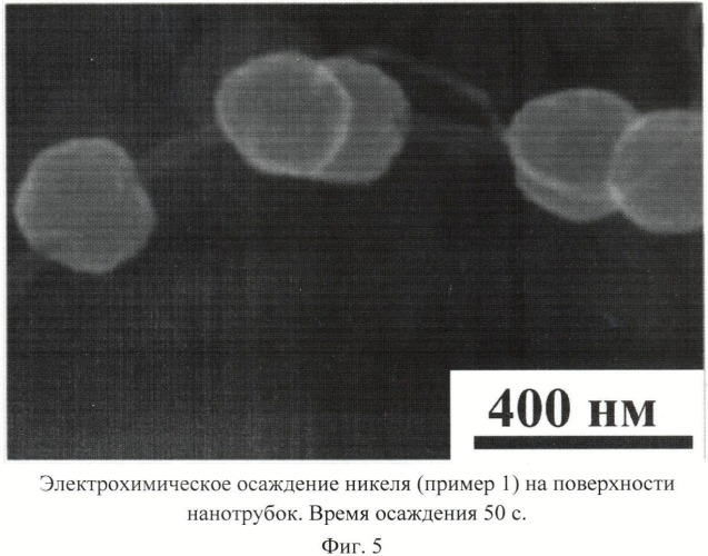 Способ получения объемного наноструктурированного материала (патент 2475445)