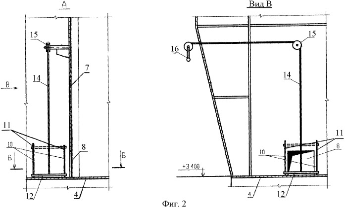 Многокамерная печь кипящего слоя для обезвоживания хлормагниевого сырья (патент 2367603)