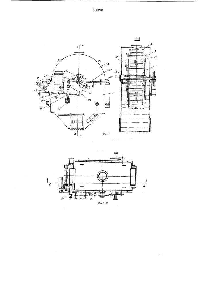 Агрегат для закалки цилиндрических изделий (патент 330203)