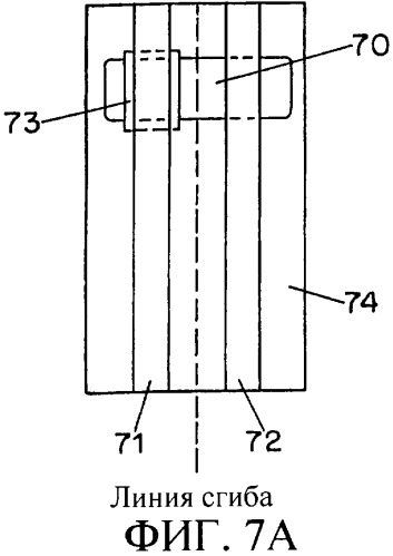 Одноразовые электрохимические датчики (патент 2258922)