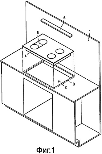 Встроенная электроплита (патент 2411415)