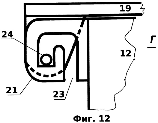 Газовый ковер (патент 2455426)
