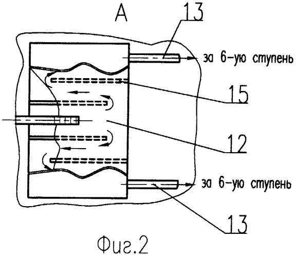 Цилиндр паровой турбины (патент 2322589)