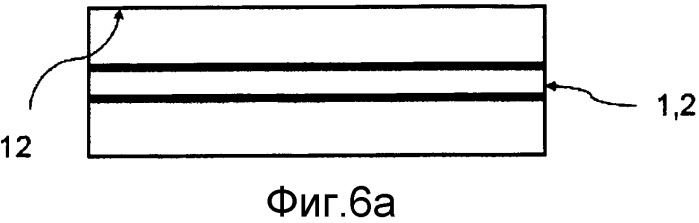 Высоковольтный ввод с армированным проводником (патент 2563039)