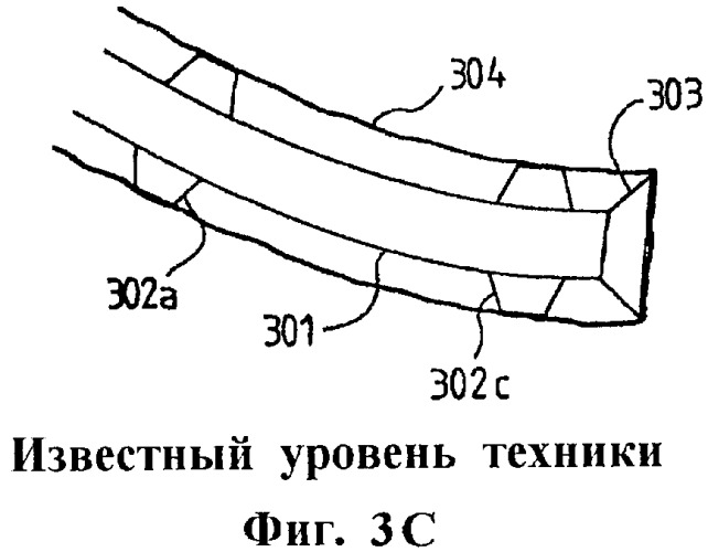 Бурение бокового ствола из основной скважины (патент 2358087)