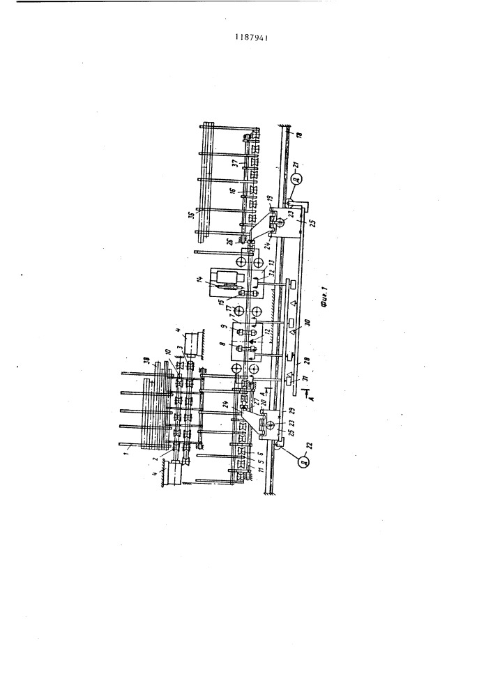 Автоматическая линия для сборки и сварки труб в плети для заготовок змеевиков с расположением сварных швов вне зон изгиба (патент 1187941)