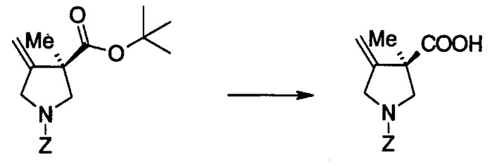 Производные три- или тетра-замещенного-3-аминопирролидина (патент 2420524)
